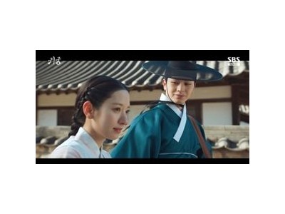 귀궁 육성재 팔척귀 신당 찾아내자 판수 김상호 빙의 논란
