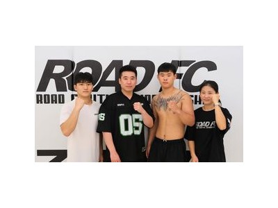 로드FC 안산에서 열린 넘버 시리즈 키즈들이 빛났다