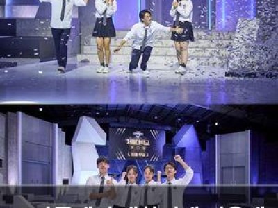 쿠팡플레이 대학전쟁 서울대 메디컬 우승