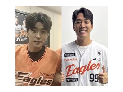 서지석 김환 찐팬구역2 출연에 팬들 환호