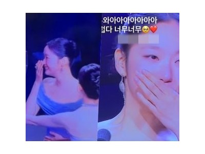 김고은 청룡영화상 대상 수상 후 일화가 화제