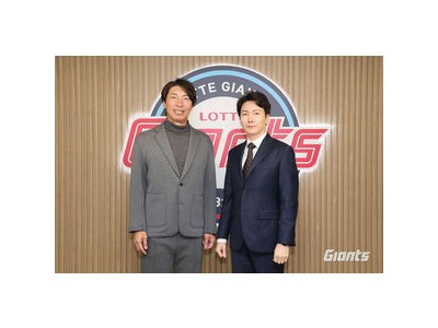 롯데 타카츠 신고 영입에 팀 방향성 논란