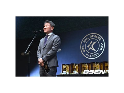정몽규 전 회장 축구협회장직 물러나도 국제축구계서 여전히 한국 대표