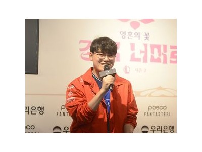 이민형 신금재와 경쟁에 팀 성적까지 걱정했나 봄