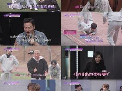 이산 더 스카웃 1·2차 투표 모두 1위로 독주