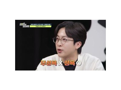 탐정들의 영업비밀 형부와 처제의 은밀한 만남에 숨은 충격적인 비밀