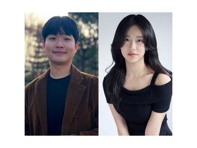 이덕연 한예원 열애 공식 발표