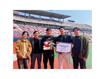 허경민 소아암 환우 위한 테디베어 캠페인에 참여