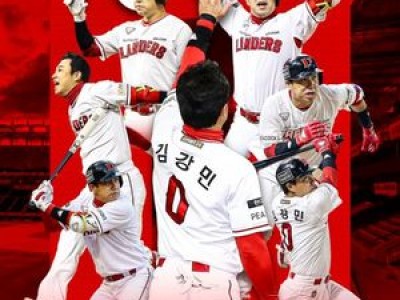 김강민 은퇴식에 경기 취소 프로야구 팬들 분노