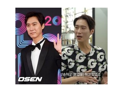고지용 이혼 사실 밝혀 건강 이상설 해명