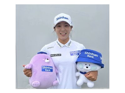 임진희 신한금융 스폰서 계약 체결 무명 시절 힘든 시간 보냈던 이유