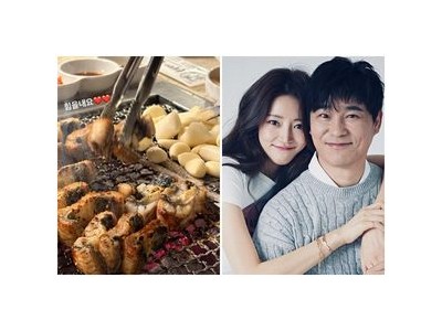 서하얀 임창정에게 보낸 메시지에 관심 집중