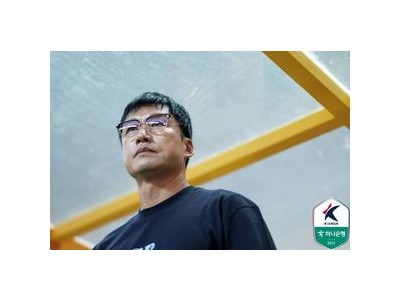 광주FC 서울전 선제 득점에 집중