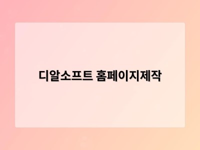 사랑은 감정이 아닌 기술이다… 문예출판사, 에리히 프롬 ‘사랑의 기술’ 전면 개정판 출간
