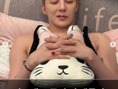 지드래곤 공연 전 팬들과 소통한 모습 공개