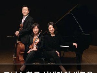 토너스 한국 실내악의 새로운 지평 열까