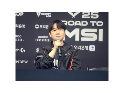 최인규 감독 밴쿠버행 티켓 놓치고도 MSI 선발전에 자신감 드러내