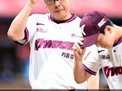 키움 홍원기 감독과 조기결별 결정