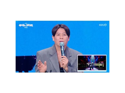 쿨 이재훈 현대의학으로 관리한다고 밝혀