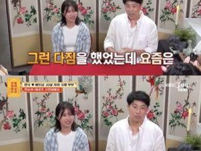 KBS Joy 무엇이든 방송 후 팬들 반응 뜨거운 이유