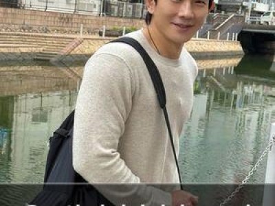 온주완 방민아와 후쿠오카 여행 추억 공유