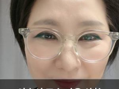이호선 교수 마음 상한 이들에 위로 메시지 전해