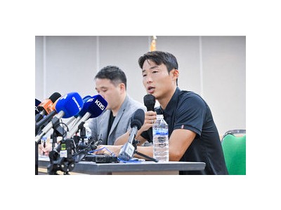 손준호 산둥 타이산과 계약 분쟁 국제중재소에 제소