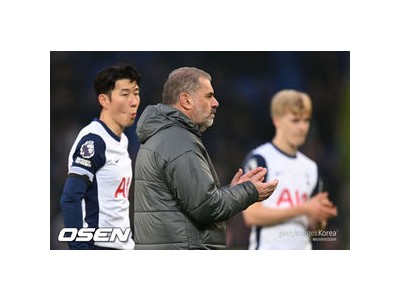 토트넘 레스터전 1-0 승리 푸보르의 결승골로 시즌 2연승