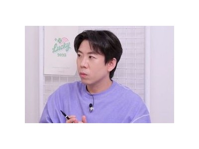 박시은-진태현 부부 옥탑방 문제아들에서 껌딱지 러브스토리 터져