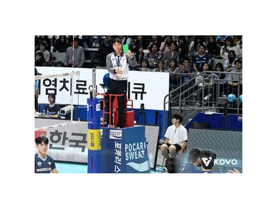 2025 여수·NH농협컵 프로배구대회 규칙 바뀐다