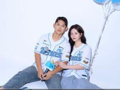 서호철 결혼식 하루 전에 팀 훈련 소식