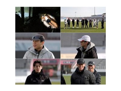 뛰산 크루가 최강 크루전 앞두고 강풍