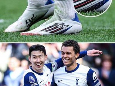 브레넌 존슨 손흥민 축구화 신고 경기 나서 화제
