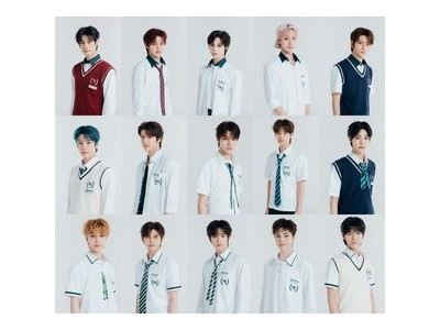 SMTR25 연습생들 사생활 흘러나가 고통 호소
