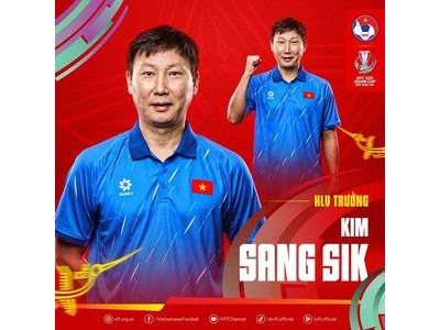 김상식 감독의 매직 베트남 23세팀에 다시 빛났다