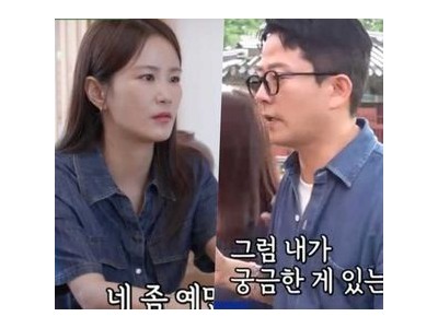 미우새 김준호 김지민 경제 계획에 진땀