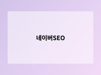남들은 스쳐 간 불편…불황 뚫은 틈새 창업