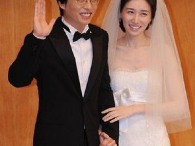 유재석 부부 사생활 공개에 팬들 놀라움