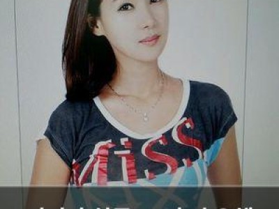 정인아 실종 11년 뒤 유해 발견되다