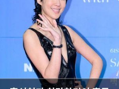 홍석천과 최강창민이 홍콩 건축물 탐구