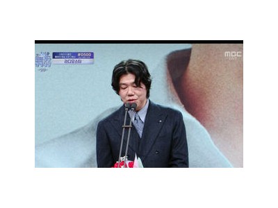 MBC 방송연예대상 우수상에 이경규 김구라 등 오랜 프로그램 인물들