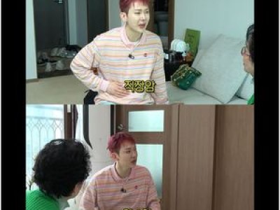 조권 8년 만에 솔로 앨범 내자 팬들 반응 뜨거운 이유