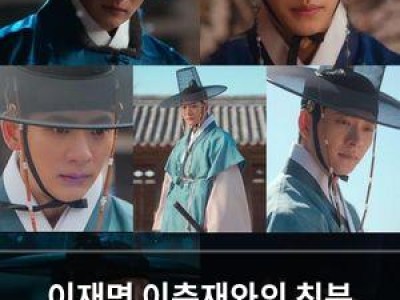 이재명 이춘재와의 친분 논란에 사실 아니다 반응