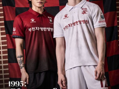 부천FC1995 2026시즌 유니폼 공개 축하 분위기