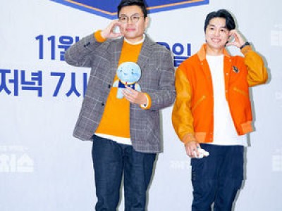 영어 강사 조정식 모의고사 문항 불법 구매 혐의로 검찰 송치