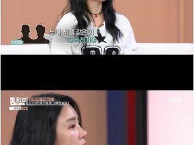 속풀이쇼 동치미 개편에 팬들 환호