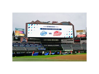 SSG vs 삼성 준플레이오프 경기 날씨로 취소 가능성