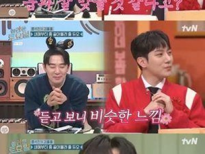 김똘똘이 붐 닮은꼴에 기분 좋아했네