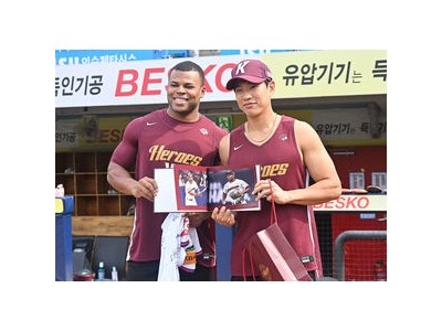 키움 히어로즈 마지막 경기에서 외국인 선수 떠나며 팬들 아쉬움