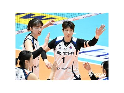 이소영 수술 결정에 잔여연봉 14억원 포기 가능성 언급